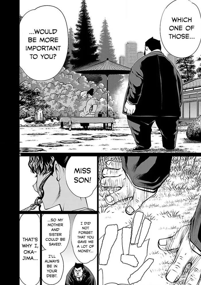 Killing Bites Chapter 14 image 06_optimized